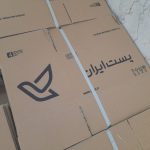 کارتن-پستی-سایز-4-600x600