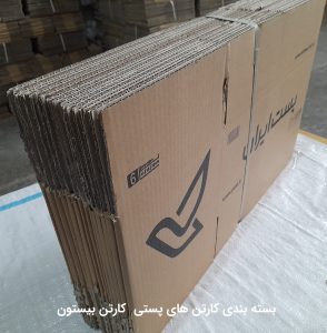 کارتن پستی سایز 6 سه لایه