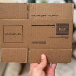 کارتن-پستی-سایز-یک-کارتن-بیستون-min-600x450