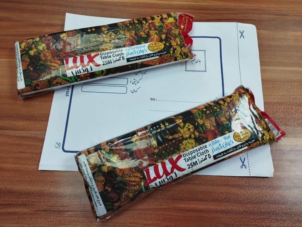 پاکت پستی متالایز سایز A5