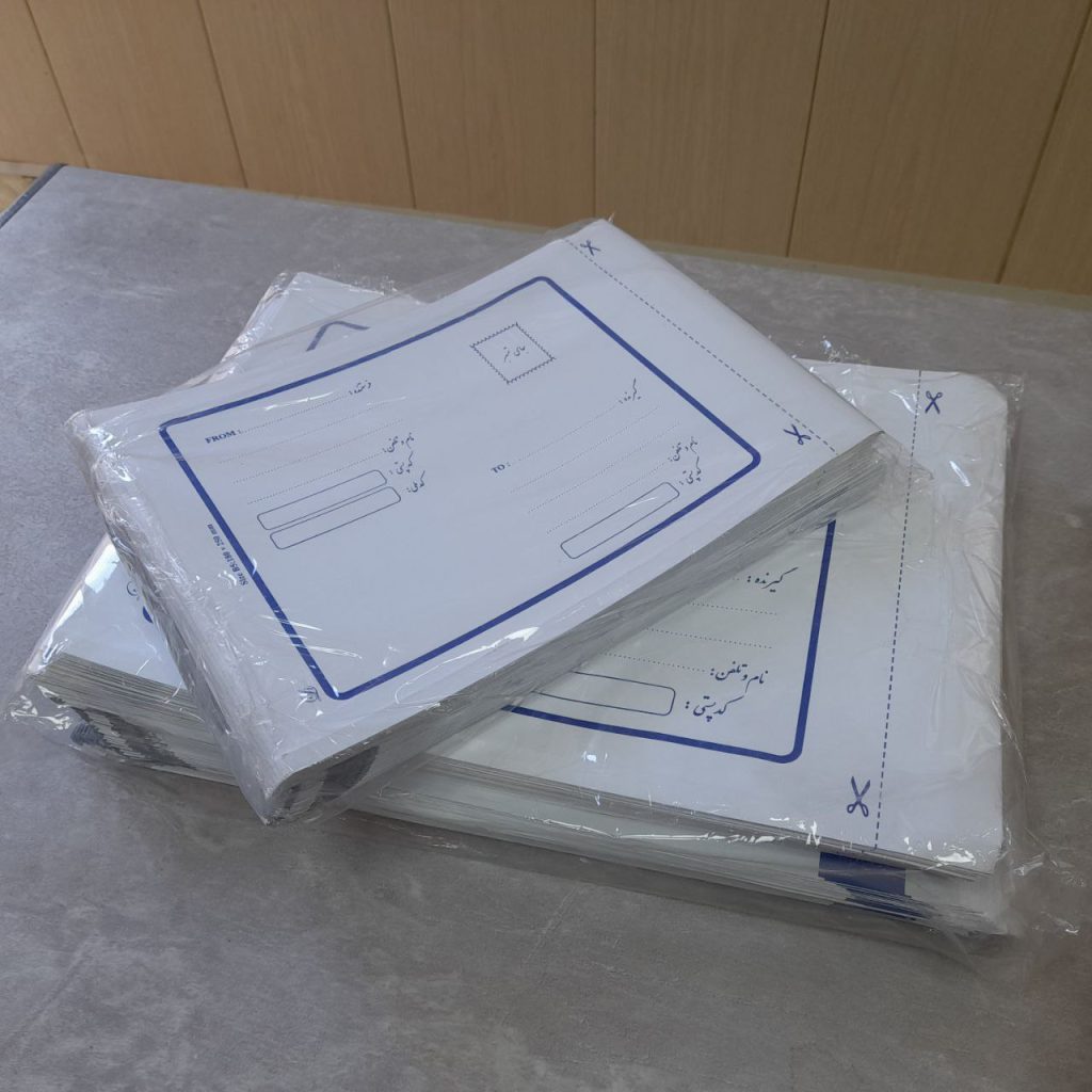 پاکت متالایز