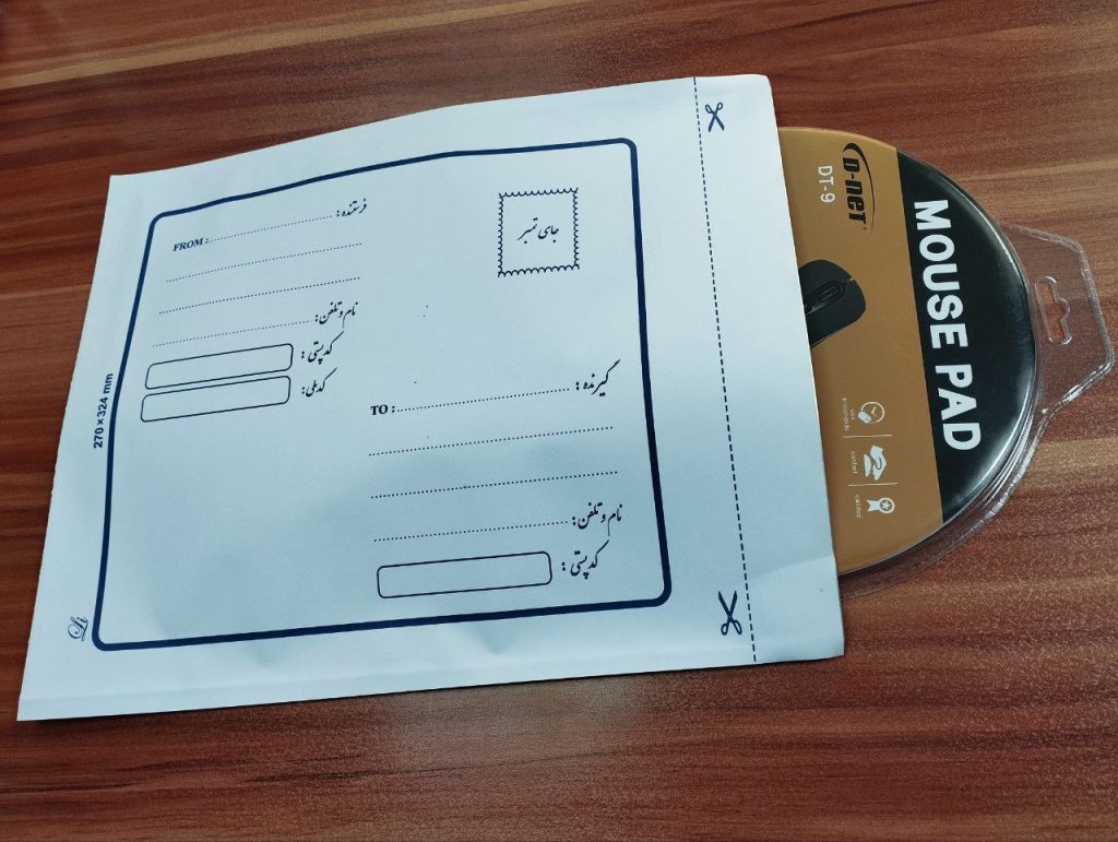 پاکت پستی متالایز سایز B4