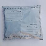 تولید-عمده-پاکت-پستی-فلایر-600x600