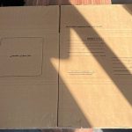 نمای-پشت-کارتن-پستی-سایز-نه-600x400